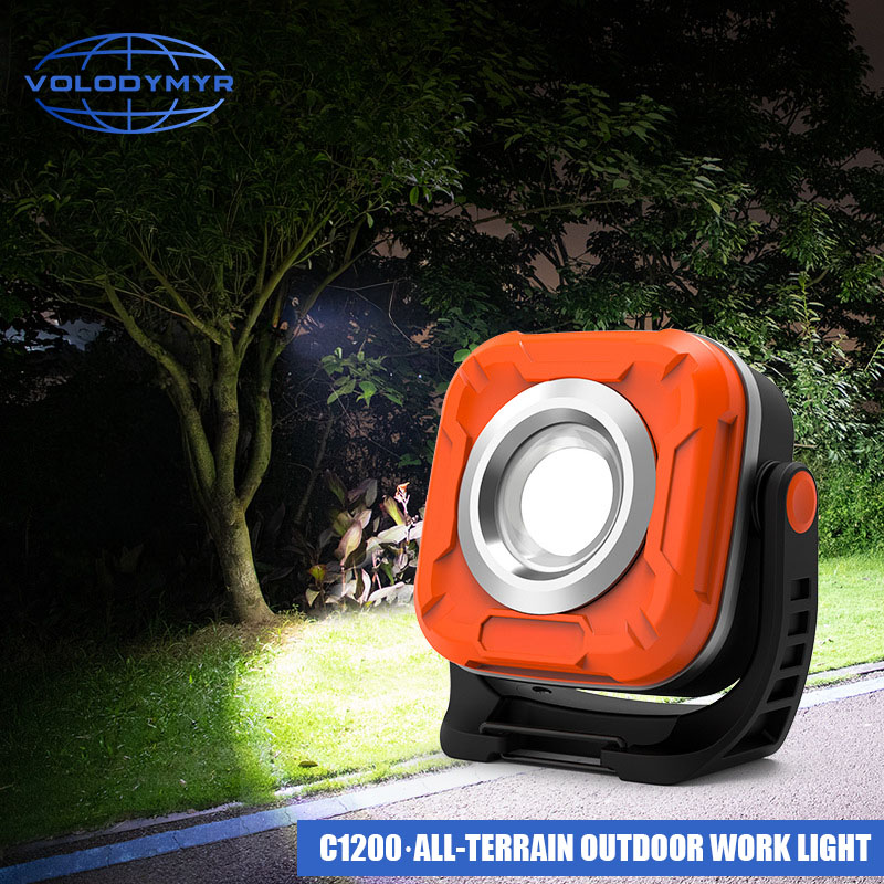 Outdoor Lighting Repair - Lampa Kempingowa LED VOLODYMYR, Akumulatorowa, Super