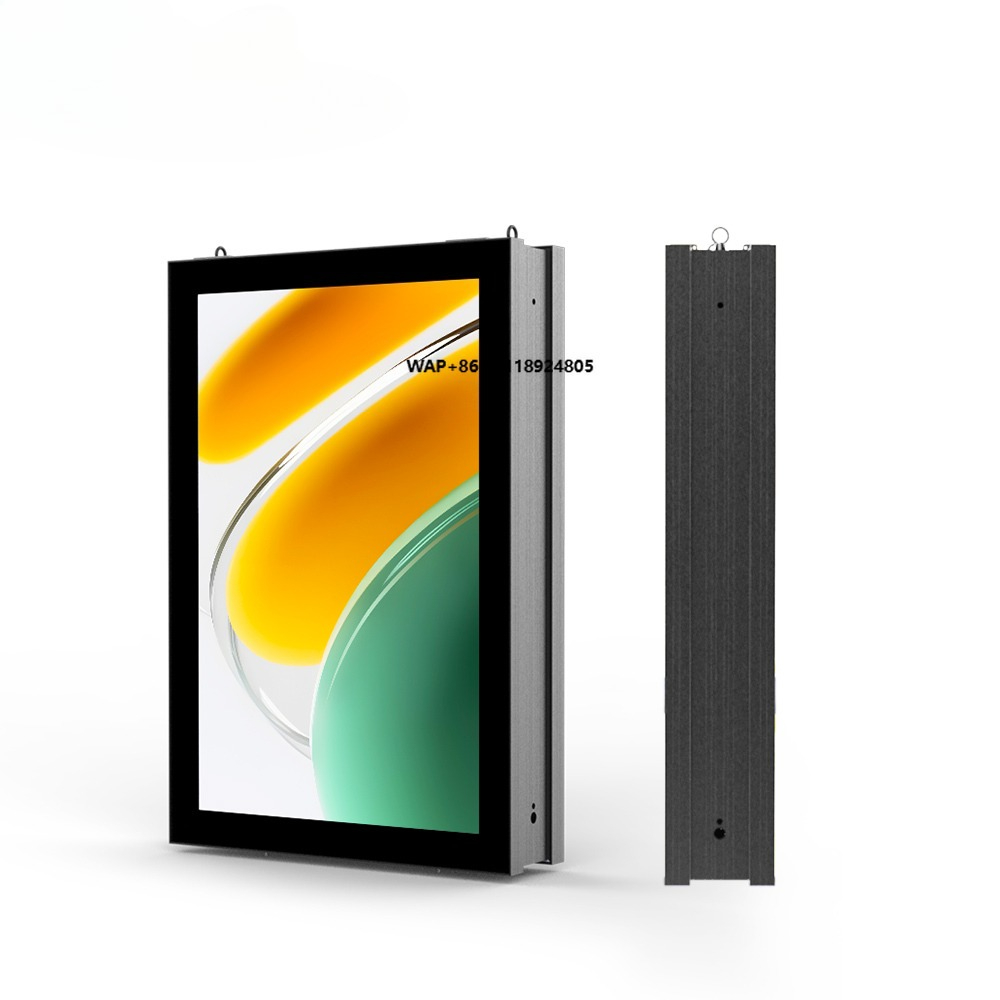 Outdoor Lighting Box - Zewnętrzna dwustronna aluminiowa tablica reklamowa typu