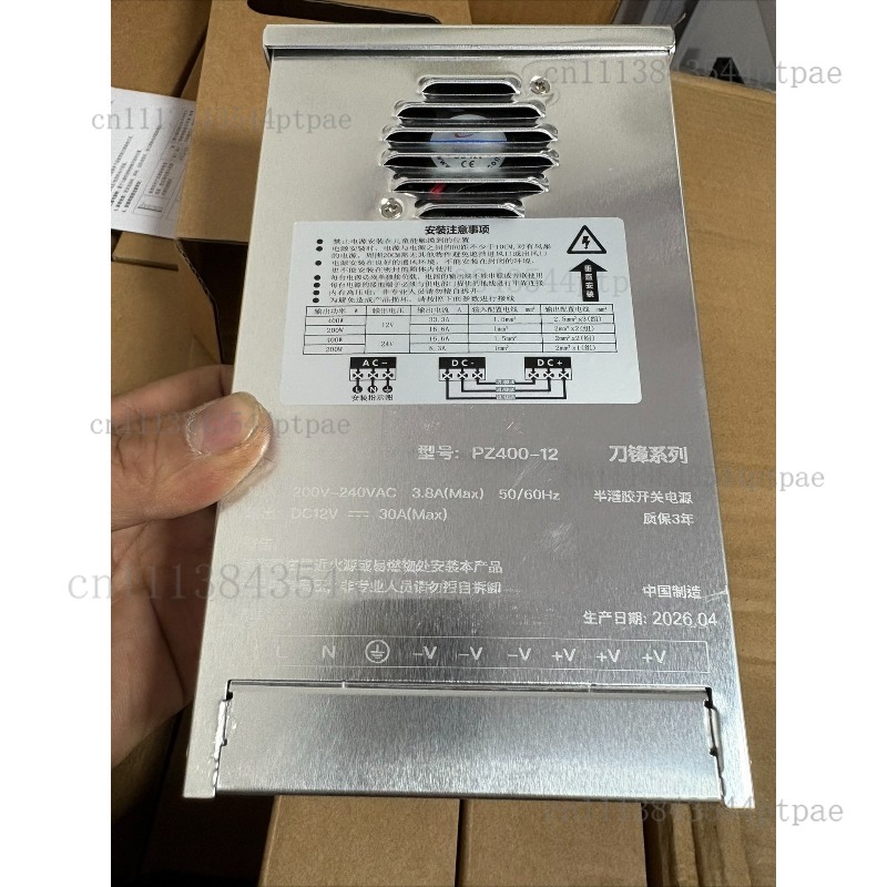 Zasilacz 12V 400W półhermetyzo – Outdoor Lighting Transformer Box recenzja i cena