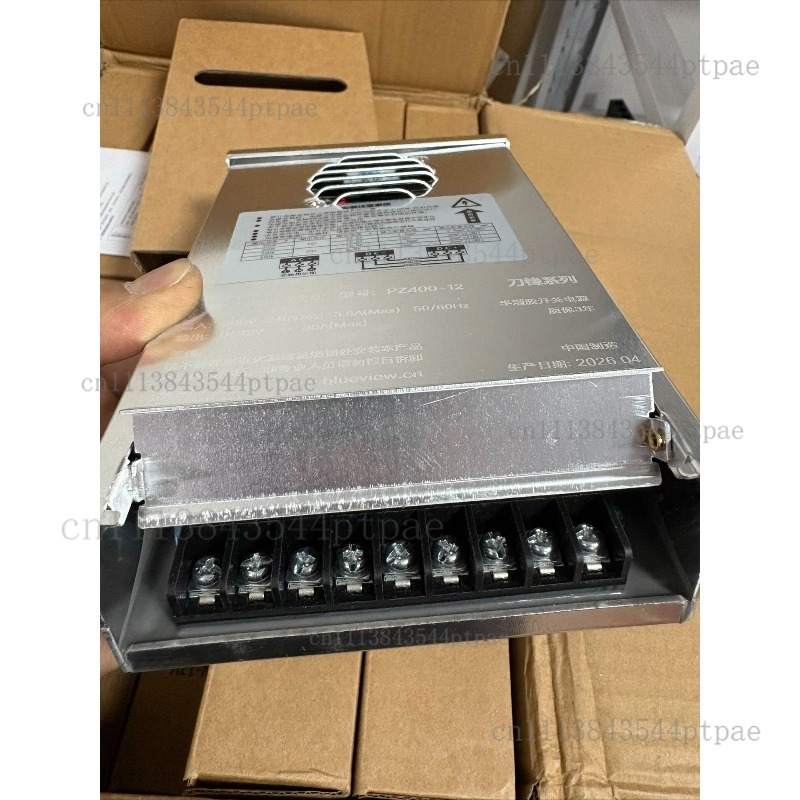 Zasilacz 12V 400W półhermetyzo – Outdoor Lighting Transformer Box recenzja i cena
