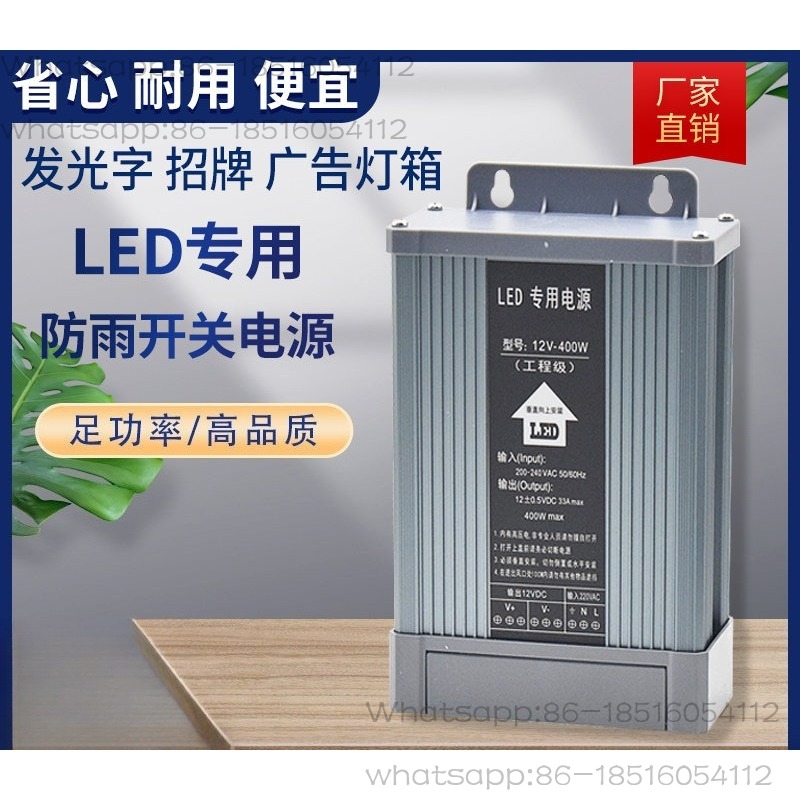 Zewnętrzny, wodoodporny zasila – Outdoor Lighting Transformer Box recenzja i cena