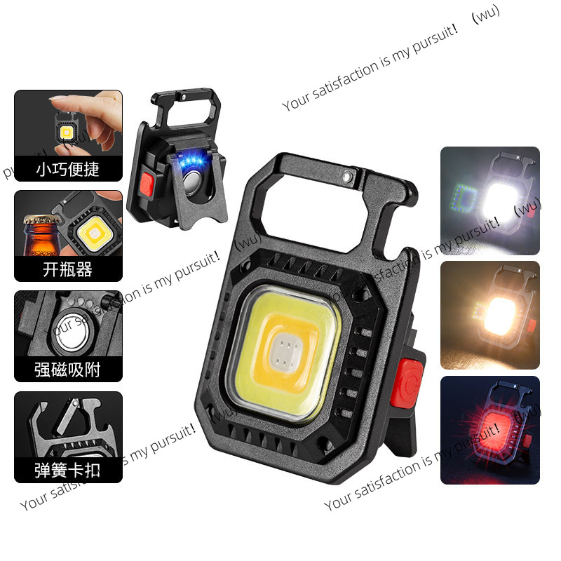 Mini brelok Type-C, ładowalna, – Outdoor Lighting Repair recenzja i cena