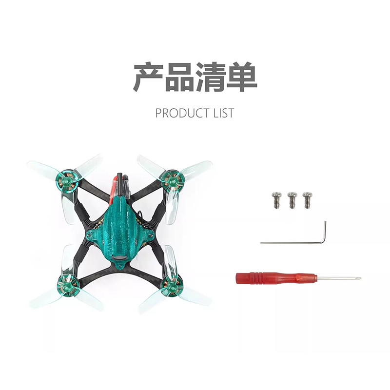 Dron wyścigowy FPV Sub250 Nano – Outdoor Lighting Box recenzja i cena