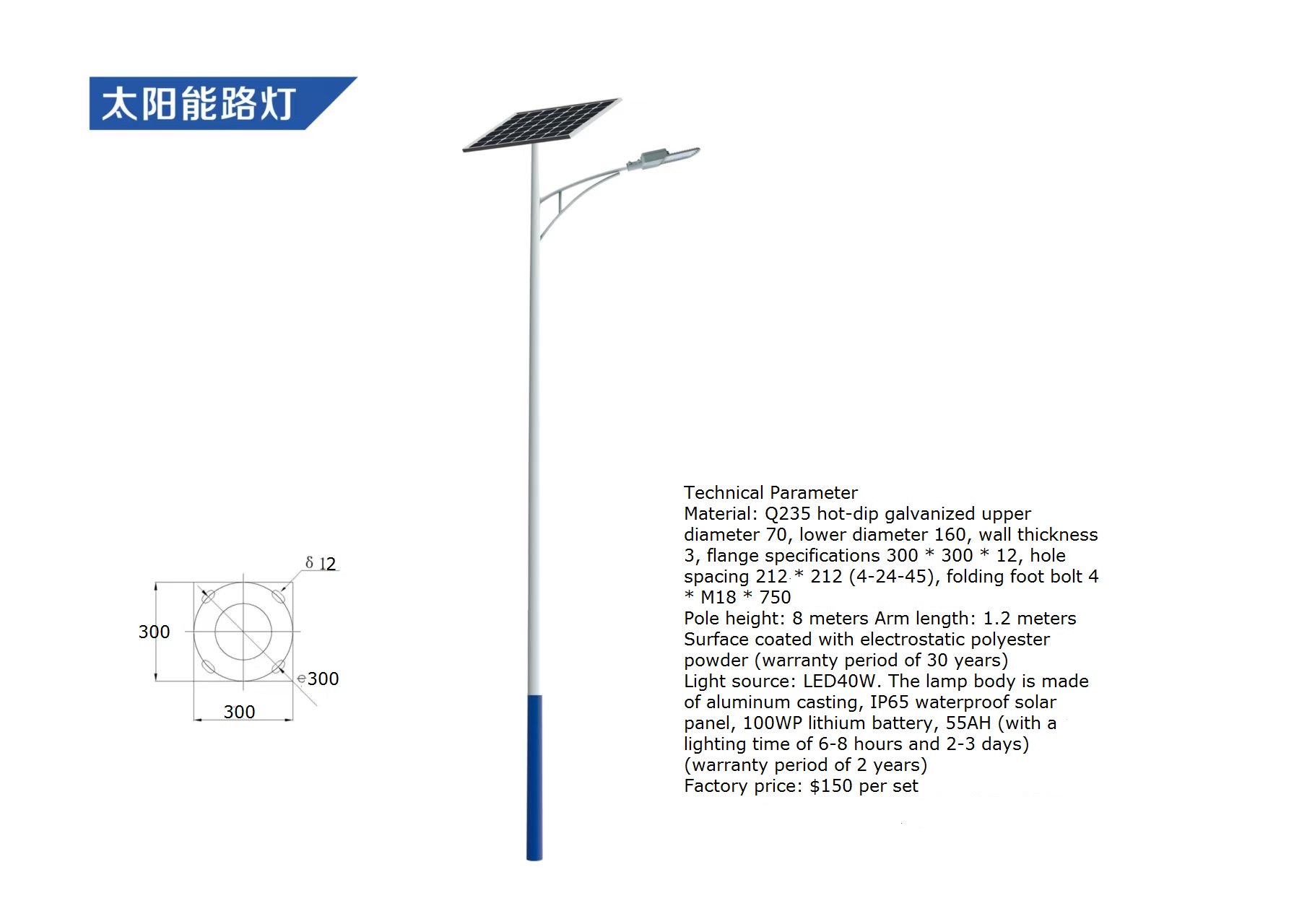 Zewnętrzna, wodoodporna lampa  – Outdoor Lighting Diy recenzja i cena