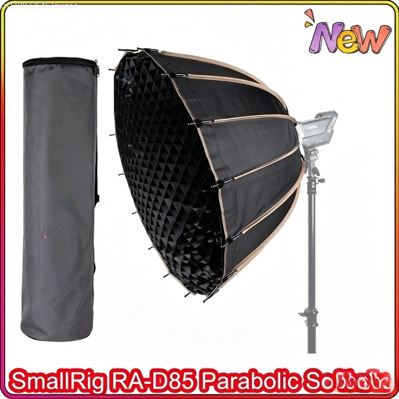 Softbox 3586 3585 Octagon Umbr – Outdoor Lighting Box recenzja i cena