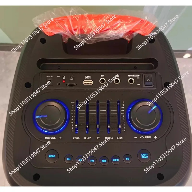 Party Box 710 Bluetooth Audio  – Outdoor Lighting Box recenzja i cena