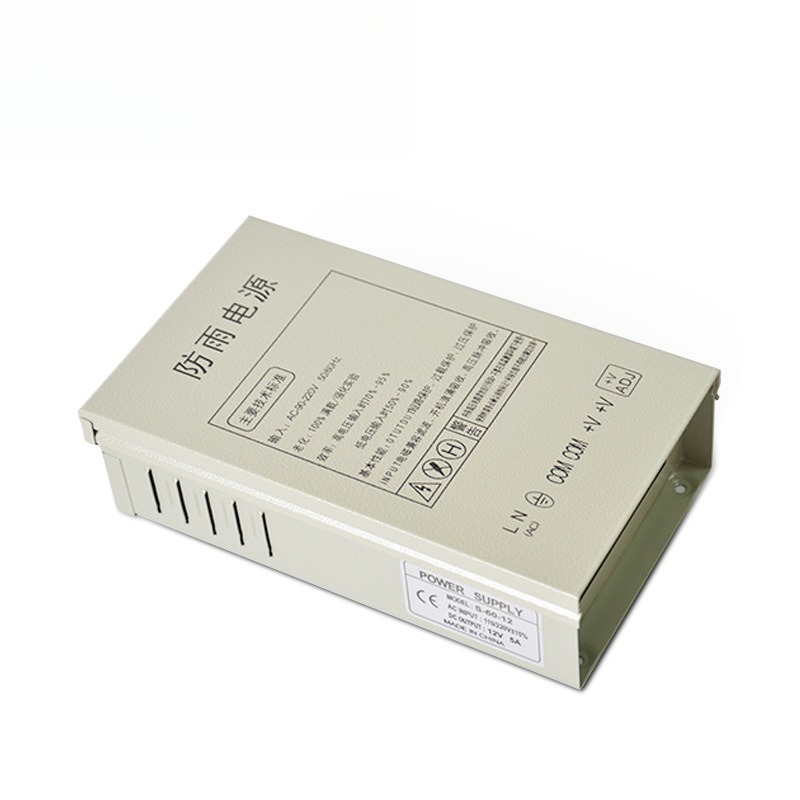 Zasilacz impulsowy 12V 5A, wod – Outdoor Lighting Box recenzja i cena