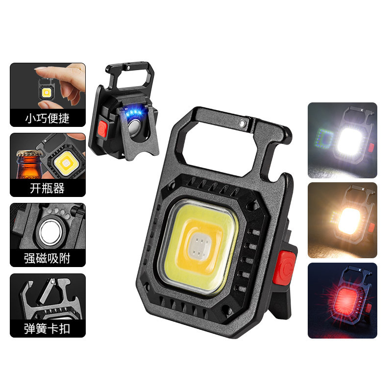 Mini brelok typu C, ładowalna, – Outdoor Lighting Repair recenzja i cena